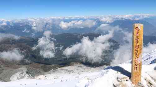攀登哈巴雪山什么时间最好？