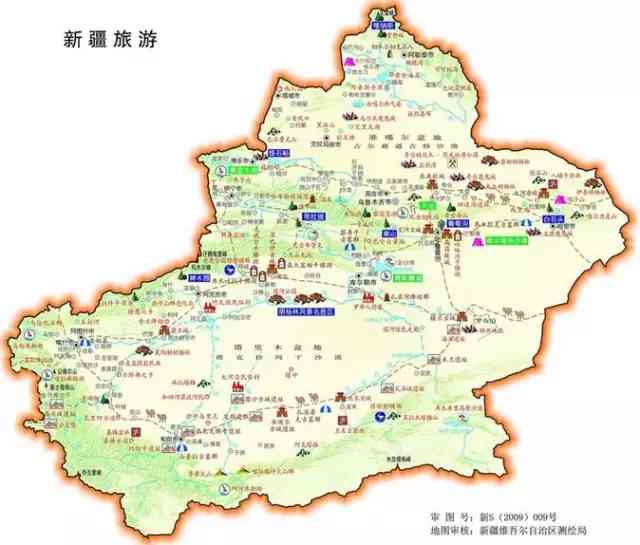 新疆旅游地图大全