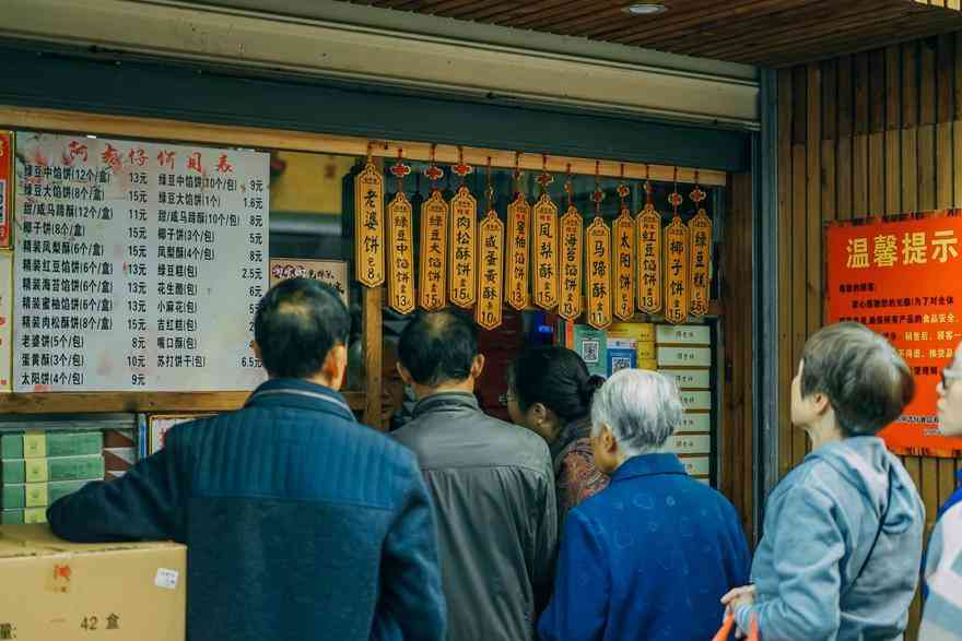 去厦门旅游体验古早味，厦门小吃店铺推荐