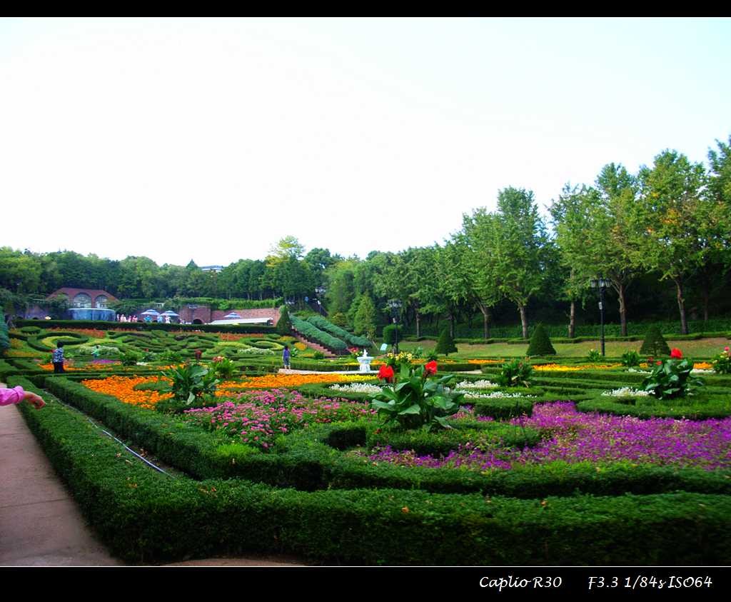 如美地植物园