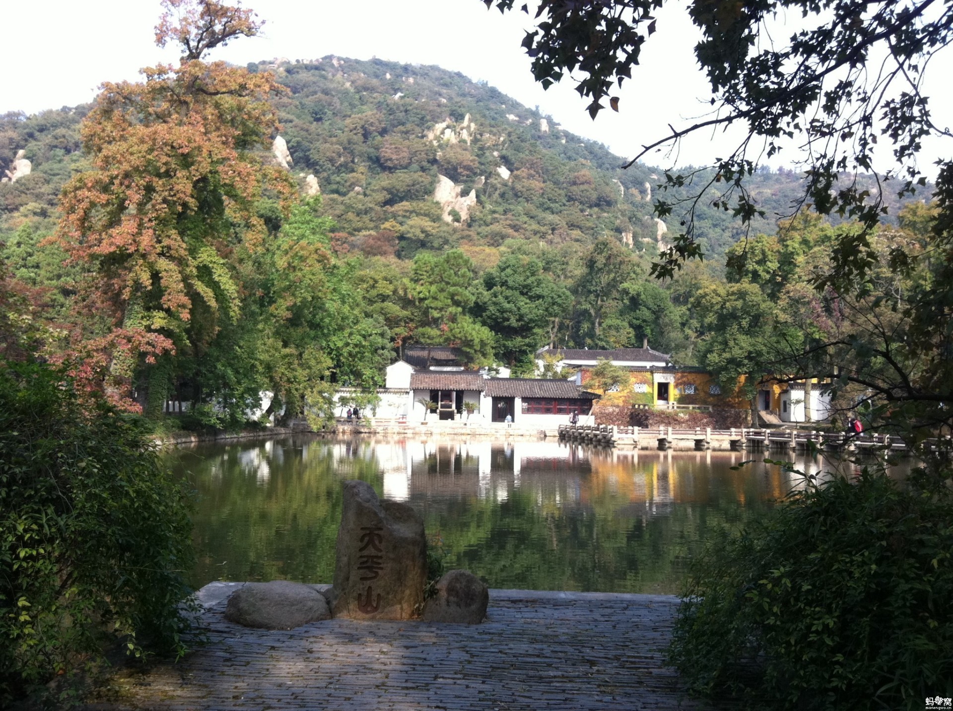 天平山景区