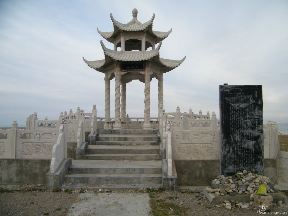 班禅大师祭海亭