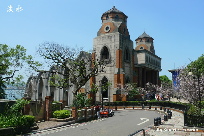 真理大学(校区)