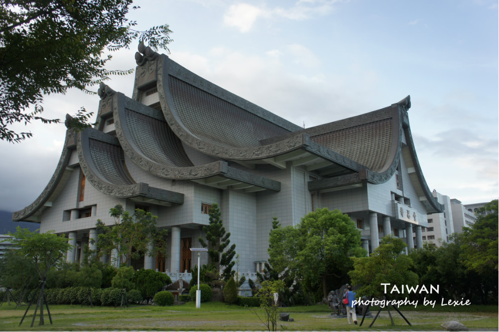 慈济大学