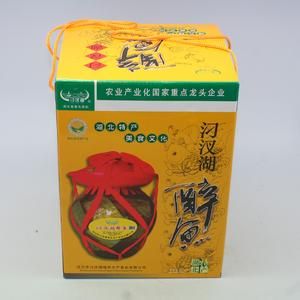 汊湖醉鱼