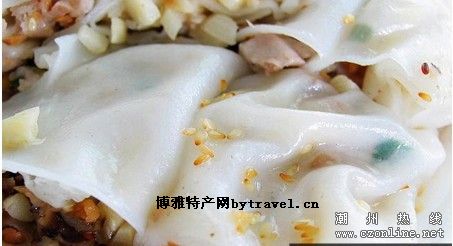 条卷