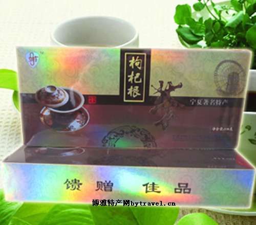 枸杞根茶