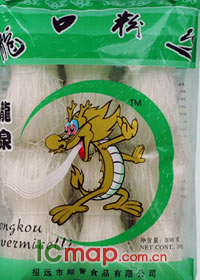 龙泉粉丝