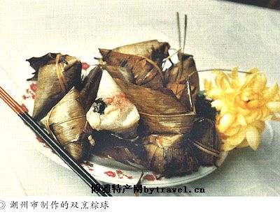 双烹粽球