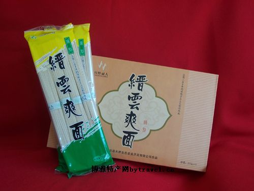 缙云土面