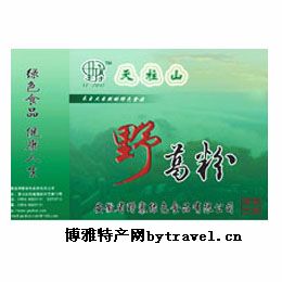 天柱山野葛粉