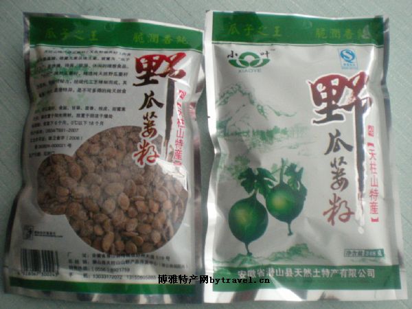 野生瓜蒌籽