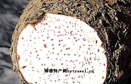 炭步香芋头
