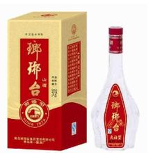 琅琊台酒