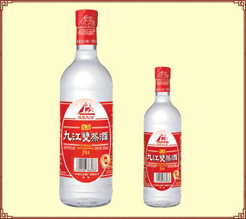 九江双蒸酒