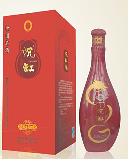 龙岩沉缸酒