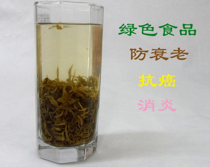 桃溪绿茶