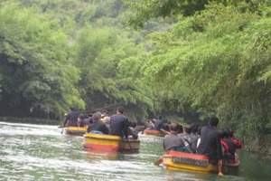 十一旅游广州到贵州黄果树瀑布、花溪湿地公园、天河潭双飞四天游