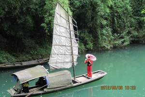 【秦皇岛到长江三峡旅游】宜昌_长江三峡_重庆双卧七日游