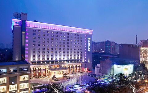 <西安自驾两日游>宿五星皇城豪门酒店（含早）