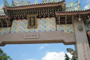 9月福州出发湄洲岛广化寺妈祖文化公园一日游