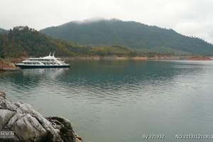 建德旅游 石潭油菜花千岛湖山水画廊二日纯玩游 杭州出发