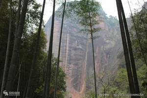 厦门到大金湖旅游<金湖寨下大峡谷尚书第2日游>-旅游专列B线