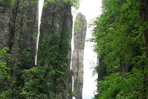 360度玩转巴厘岛六日游·香港自由活动1天