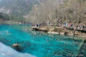 特价班成都九寨沟黄龙双飞五日纯玩游，苏州出发到九寨沟旅游