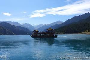 天池定海神针 吐鲁番 葡萄沟两日游（乌鲁木市出发）