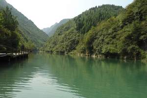 西安到安康中坝大峡谷、赛龙舟、 汉江三峡游船、后柳水乡二日游