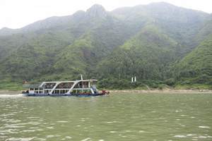 清远阳山鱼水、广东第一峰天泉瀑布、高山温泉两天