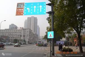 湖南省博物馆