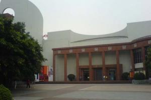 广州艺术博物院